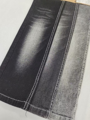 주문 피부 친화적인 편안함 수직 대나무사 고신축성 69% 면 데님 원단 (청바지용) online manufacture