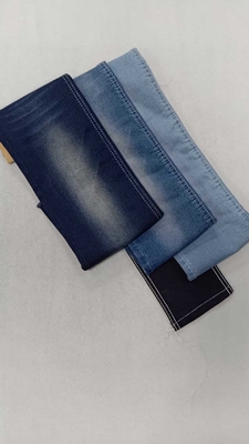 주문 가짜 니트 데님 8.8oz 탄성 다크 인디고, 전체 폭 150cm 구조, 16*100/40+200 데님 원단 JSD3343 -1 (청바지용) online manufacture
