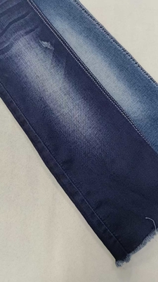 주문 시로 도비 8.8oz 미디엄 웨이트 다크 인디고, 폭 150cm, 구조 21*200/40+21 데님 원단 JSD3308 (청바지용) online manufacture