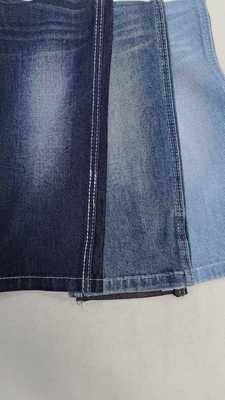 주문 TR siro 11oz Dark indigo with full width 188-190cm construction 7×7/30/75 Denim fabric  JSD3435 for jeans online manufacture