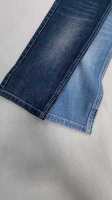 주문 Low elastic siro 10.9oz Dark indigo with full width 188-190cm construction 7+7*7/30/75 Denim fabric  JSD3443 for jeans online manufacture