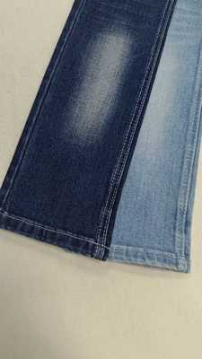 주문 미들 탄성 시로 11.8oz 다크 인디고, 전체 폭 180-182cm 구조, 7+7*7/55/75 데님 원단 JSD3433, 남성 청바지용 online manufacture