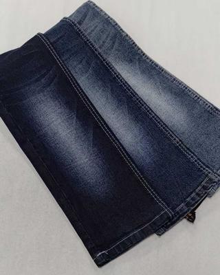 주문 Medium elastic 11.8oz Blue Gray/White with full width 180cm construction 8*16/70 Denim fabric  JSD3191G for men jeans online manufacture