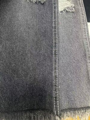 이름