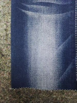 이름