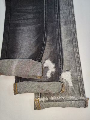 이름