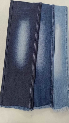 이름